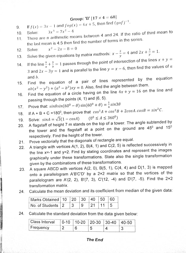 SEE Model Question OMaths 2076