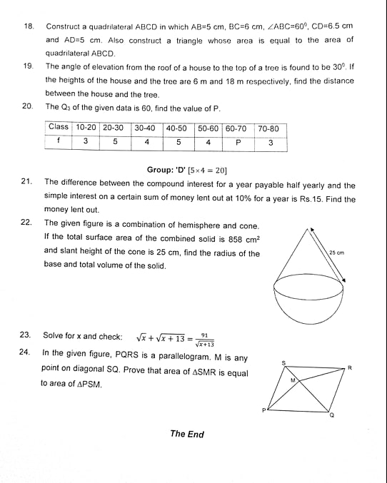SEE MODEL QUESTION MATHS 2076