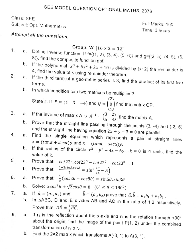 SEE Model Question Omaths