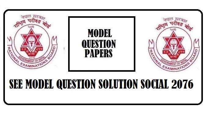 SEE Model Question Social Studies 2076