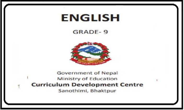 CDC English Book Grade 9 Download Latest Edition