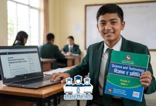 BLE Science Book Download 2079 Latest Updated