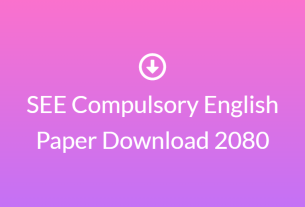SEE Compulsory English Paper Download 2080