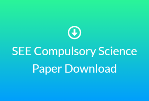 SEE Compulsory Science Paper Download