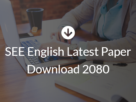 SEE English Latest Paper Download 2080