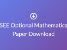 SEE Optional Mathematics Paper Download