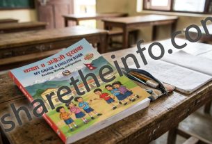 English Grade 4 Book PDF Download
