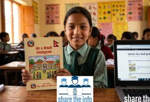 Grade-4-Nepali-Book-PDF-Download