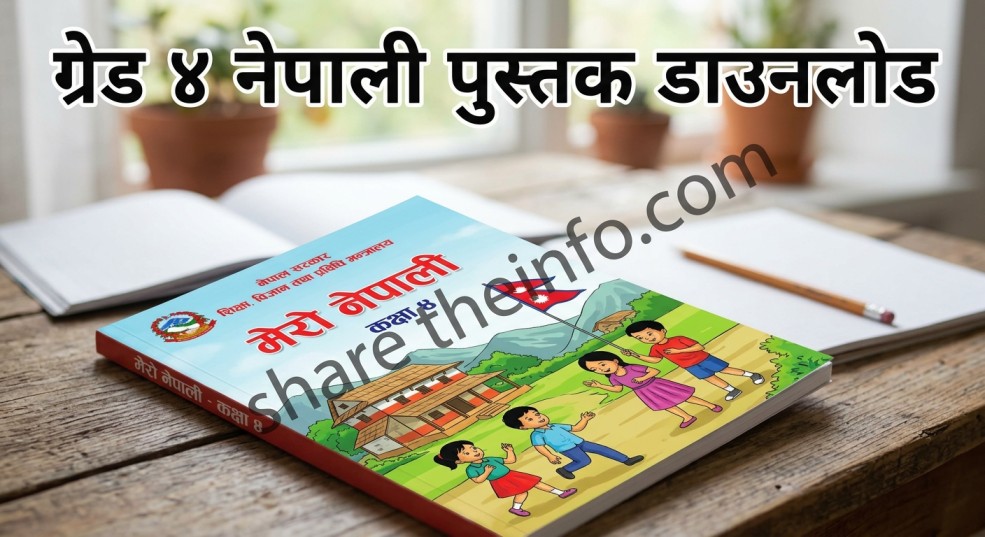 grade-4-nepali-book-pdf-download